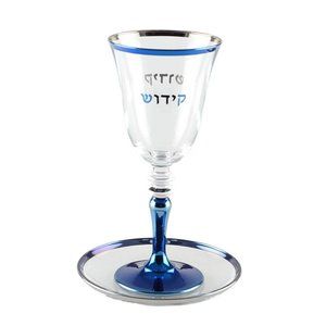 Electric Blue Kiddush Wineglass Cup and Saucer